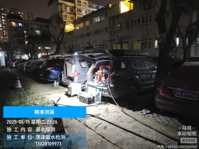 泸定县消防水管漏水检测维修公司电话